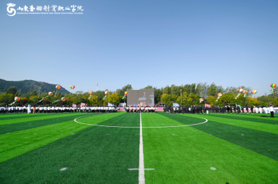 ɽʥóְҵѧԺ2025＾