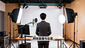 ����ֱ������Ӫרҵ����