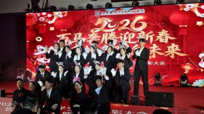 �Ǿ�ӭ�����³̣��ǹ������Ԫ��