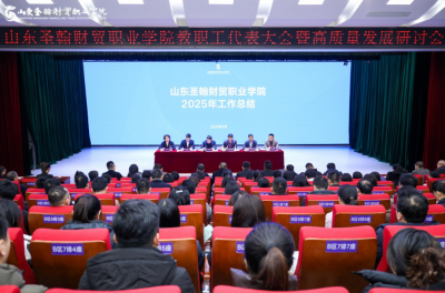 ���ľ���ı��չ ���·ܽ�����ƪ����ɽ��ʥ