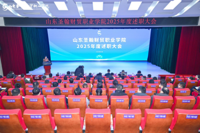 ���ľ���ı��չ ���·ܽ�����ƪ����ɽ��ʥ