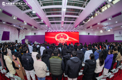 ������  �������¡���ɽ��ʥ����óְҵѧ