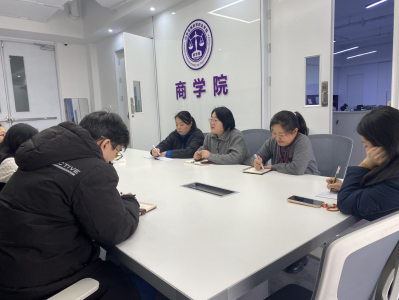 ��ѧԺ���̹����������ٿ������