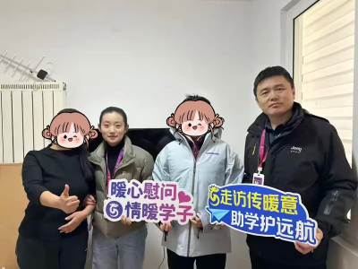 �´�ο��ů���� ��УЯ�����ɳ�