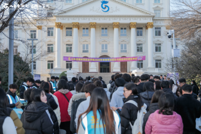 ɽ��ʥ����óְҵѧԺ2026�굥������������