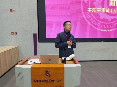 ��ո����̬���³� ���ܹǸ�����