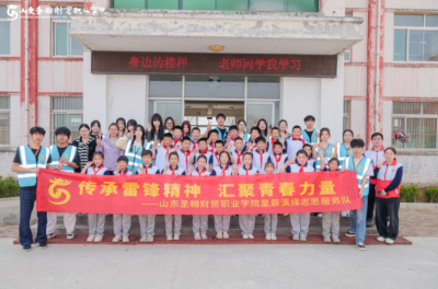 ʥ���¶ȣ���������ͯ�ķ�ѿ��ɽ��ʥ����ó