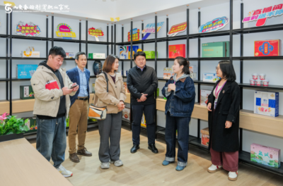 ɽ���㲥����̨����ɽ��ʥ����óְҵѧԺ��