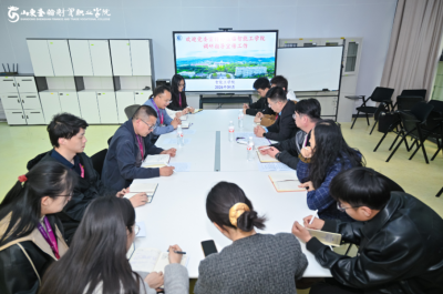 ��ί�����������ܹ�ѧԺ�ٿ�����������̸��