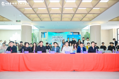 ɽ��ʥ����óְҵѧԺ�ɹ��ٰ조���������