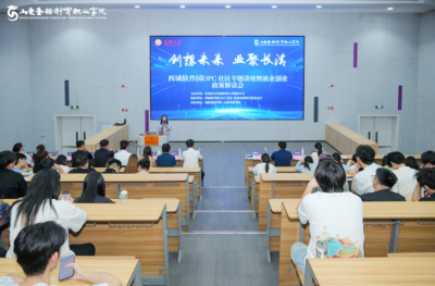 ����δ�� ҵ�۳��塪����У�ٰ�OPC����ר��