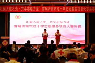 ϲ������У���׽�����к�ʮ��־Ը������Ŀ