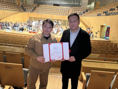 ʥ�����念��ѧԺ��ɽ��ʡ����Ժ���ս��