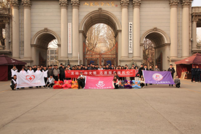 ���念��ѧԺ���¶�����ʵ���Բ������