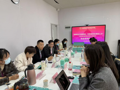 �У��ͨ�ţ�����ҽѧʵ�����˲š�����