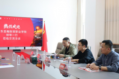 ���ҵ���� �����н�����