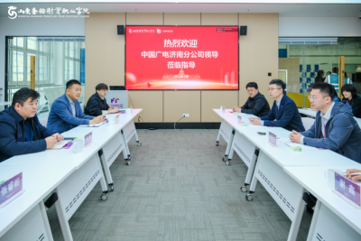 �й������Ϸֹ�˾����ɽ��ʥ����óְҵѧ