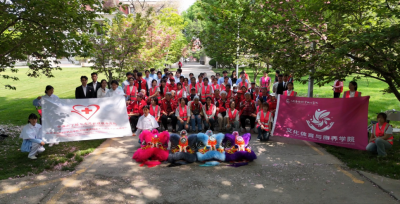 �������������Ļ������� �߽�ɽ��ʥ����