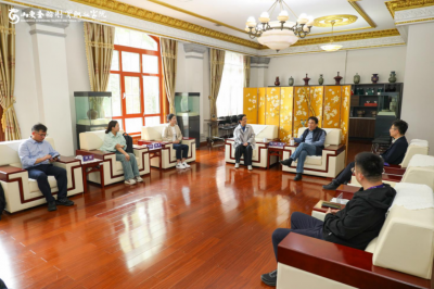 У��Я����Ӣ�� �����ں����³̡���ɽ��ʥ