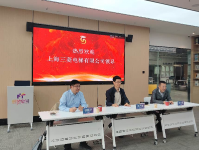 ɽ��ʥ����óְҵѧԺ���Ϻ�����������޹�