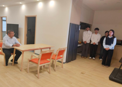 У�쵼ݰ�����念��ѧԺָ�������������